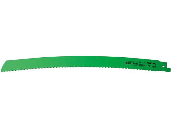 ハイコーキ セーバソーブレード 0032-4685 ハイコーキ セーバソーブレード 0032-4685
