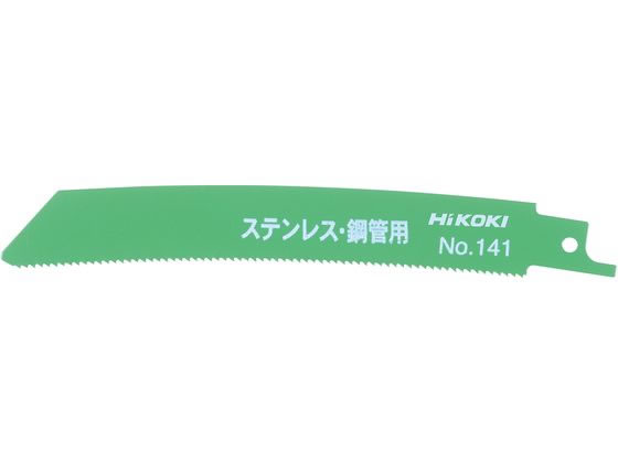 ハイコーキ セーバソーブレード 0032-2602 ハイコーキ セーバソーブレード 0032-2602