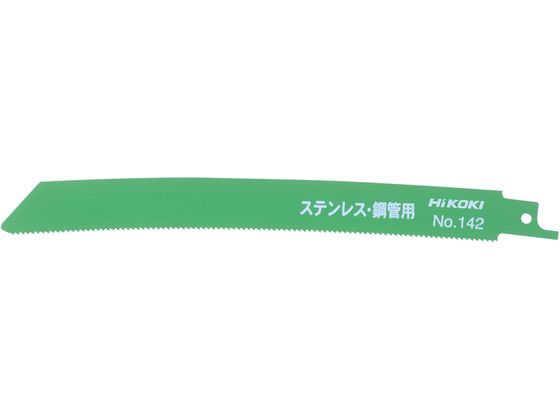 ハイコーキ セーバソーブレード 0032-2603 ハイコーキ セーバソーブレード 0032-2603