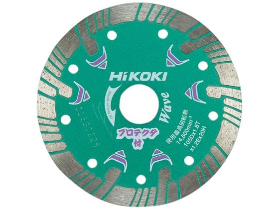 ハイコーキ ダイヤモンドカッター 0032-4700 ハイコーキ ダイヤモンドカッター 0032-4700