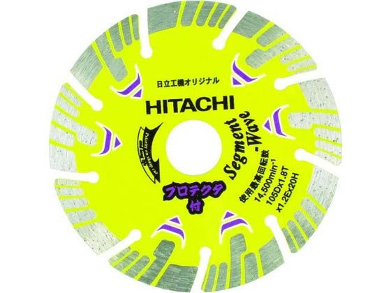 ハイコーキ ダイヤモンドカッター 0032-4699 ハイコーキ ダイヤモンドカッター 0032-4699