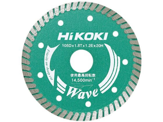 ハイコーキ ダイヤモンドカッター 0032-4621が6,939円【ココデカウ】