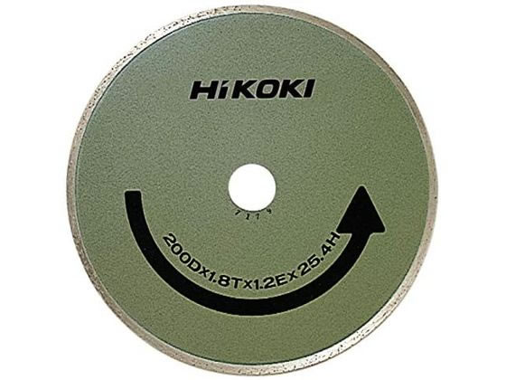 ハイコーキ ダイヤモンドカッター 0093-9591 ハイコーキ ダイヤモンドカッター 0093-9591