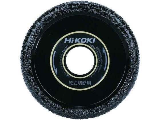 ハイコーキ ダイヤモンドカッター (U溝形)85mm 0033-1478が7,987円