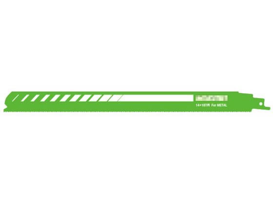 ハイコーキ ブレード 0040-1392 ハイコーキ ブレード 0040-1392
