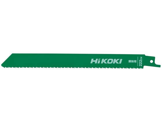 ハイコーキ ブレードカイタイ 222CW(5イリ) 0037-6974 ハイコーキ ブレードカイタイ 222CW(5イリ) 0037-6974