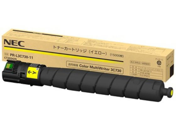 NEC トナーカートリッジ イエロー PR-L3C730-11 NEC トナーカートリッジ イエロー PR-L3C730-11