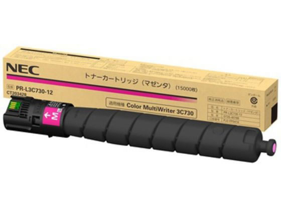 NEC トナーカートリッジ マゼンタ PR-L3C730-12 NEC トナーカートリッジ マゼンタ PR-L3C730-12