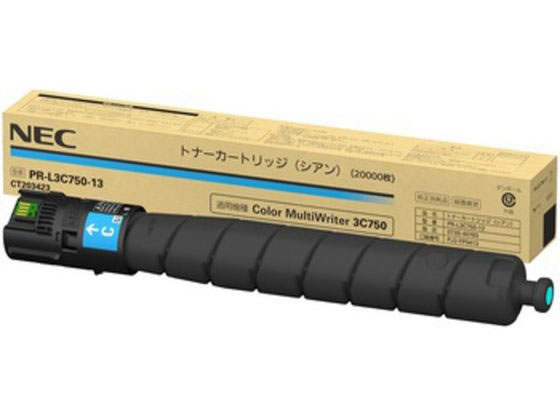 NEC トナーカートリッジ シアン PR-L3C750-13 NEC トナーカートリッジ シアン PR-L3C750-13