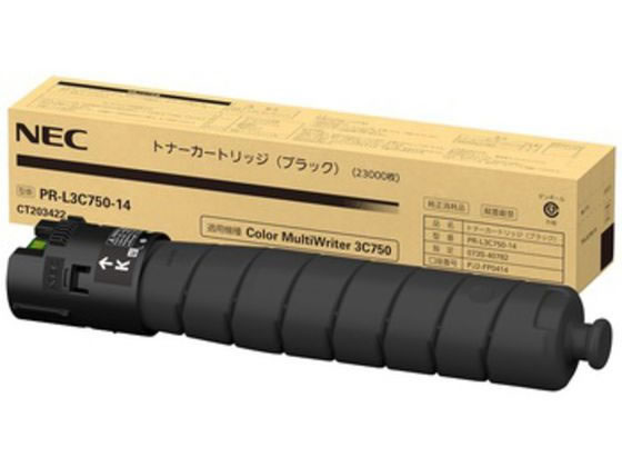 NEC トナーカートリッジ ブラック PR-L3C750-14 NEC トナーカートリッジ ブラック PR-L3C750-14