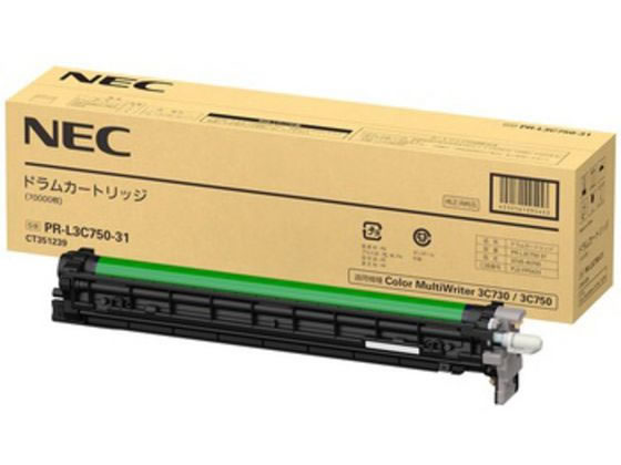 NEC ドラムカートリッジ (YMCK) PR-L3C750-31 NEC ドラムカートリッジ (YMCK) PR-L3C750-31