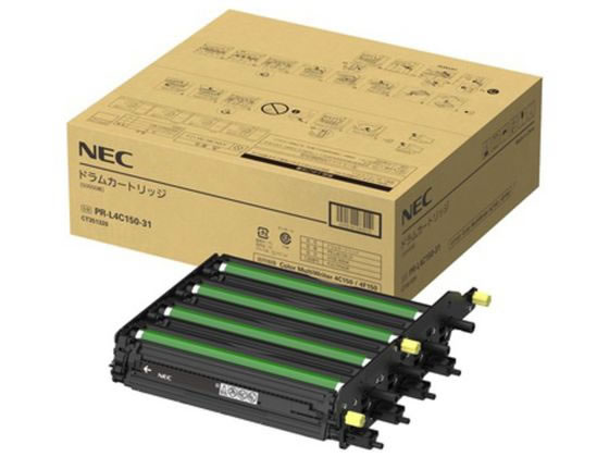 NEC ドラムカートリッジ (YMCK) PR-L4C150-31 NEC ドラムカートリッジ (YMCK) PR-L4C150-31