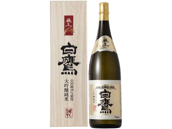 白鷹 極上白鷹 大吟醸純米 1800ml 白鷹 極上白鷹 大吟醸純米 1800ml