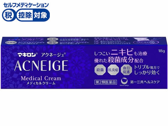 第一三共 マキロン アクネージュ メディカルクリーム 18g【第2類医薬品】