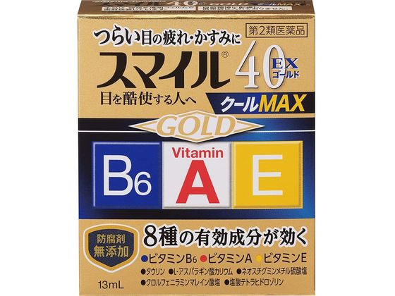 ライオン スマイル40EX ゴールドクールMAX 13ml【第2類医薬品】 ライオン スマイル40EX ゴールドクールMAX 13ml【第2類医薬品】