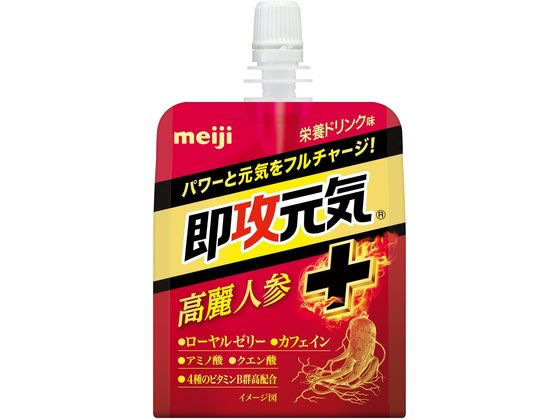 明治 即攻元気ゼリー 高麗人参+栄養 ドリンク味 180g 明治 即攻元気ゼリー 高麗人参+栄養 ドリンク味 180g