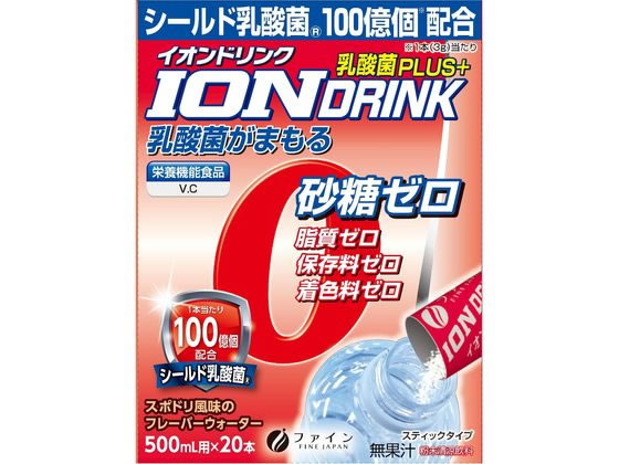 ファイン イオンドリンク 乳酸菌プラス 20包 ファイン イオンドリンク 乳酸菌プラス 20包