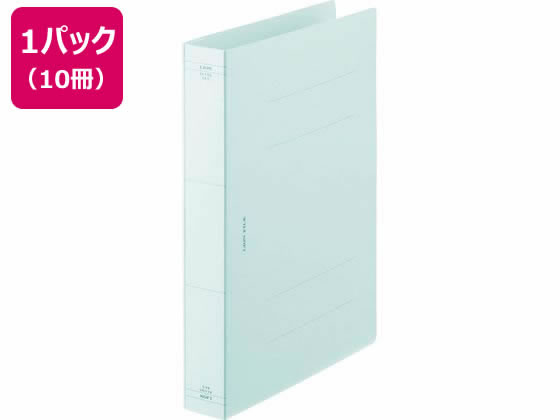 ライオン事務器 フラットファイル A4タテ (特厚とじタイプ) 水 10冊