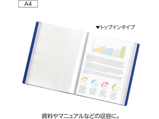 セキセイ カラー用箋挟 A4タテ Y-56C-10ブルー 1枚 〔×30セット〕 まとめ) セキセイ カラー用箋挟 A4タテ Y-56C-10ブルー 1枚 〔×30