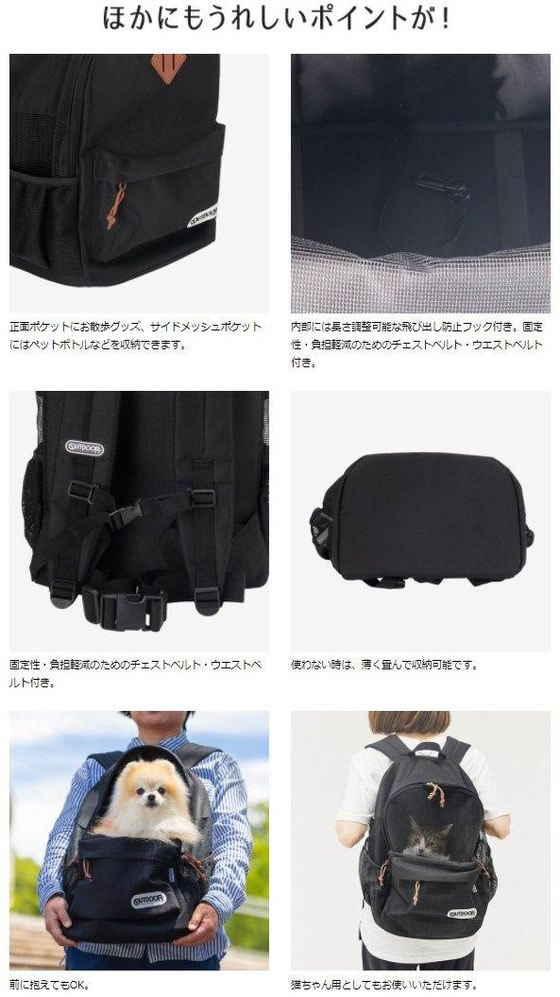 Eastpakキャリーバッグ、リュックカートバッグ、トロリーバッグ迷彩 ek92c-1_5.jpg