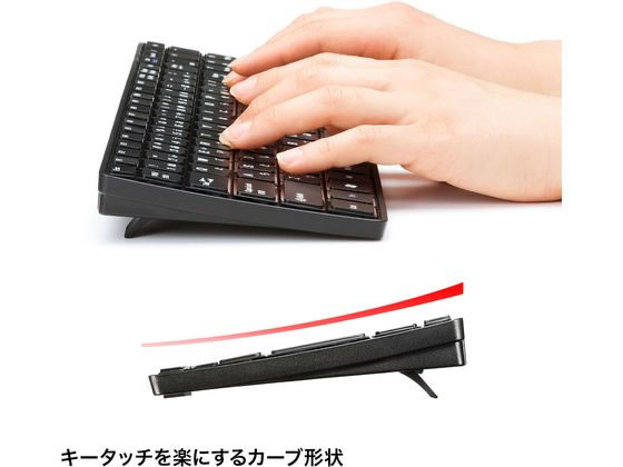 サンワサプライ ワイヤレススリムキーボード テンキー付き・ブラック