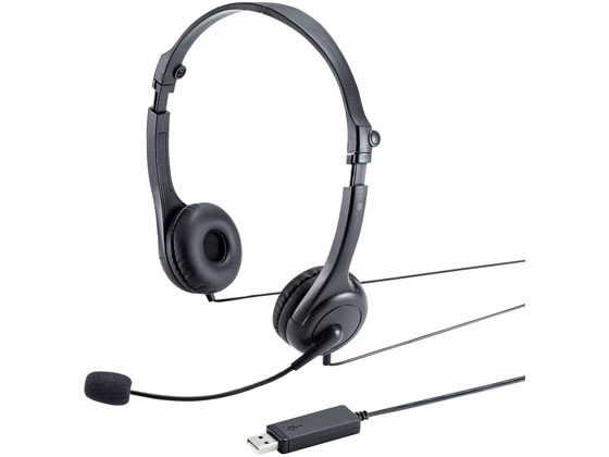 サンワサプライ USBヘッドセット MM-HSU18BK