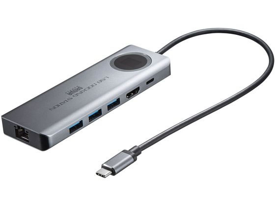 サンワサプライ USB3.2 Gen2対応Type-Cドッキングステーション サンワサプライ USB3.2 Gen2対応Type-Cドッキングステーション