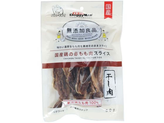 ドギーマンハヤシ 無添加良品 国産鶏の赤もも肉スライス 50g ドギーマンハヤシ 無添加良品 国産鶏の赤もも肉スライス 50g