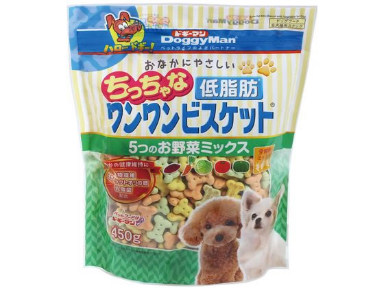 ドギーマンハヤシ ちっちゃな低脂肪ビスケット 5つ野菜ミックス450g ドギーマンハヤシ ちっちゃな低脂肪ビスケット 5つ野菜ミックス450g