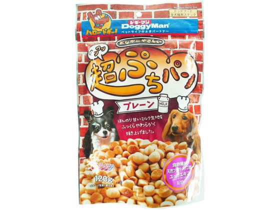 ドギーマンハヤシ おなかにやさしい ワンワン超ぷちパン 120g