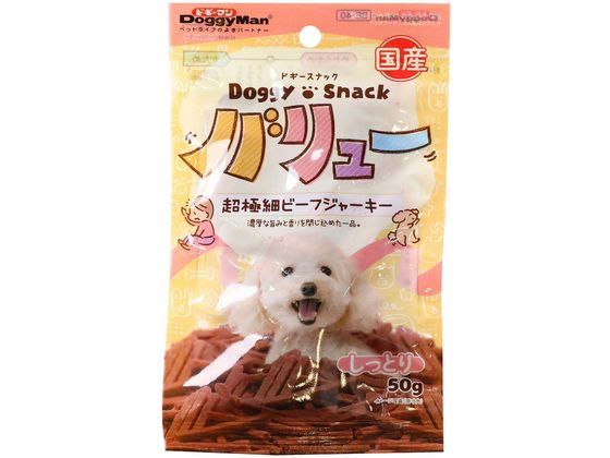 ドギーマンハヤシ ドギースナックバリュー 超極細ビーフジャーキー 50g ドギーマンハヤシ ドギースナックバリュー 超極細ビーフジャーキー 50g