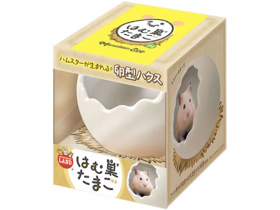 マルカン はむ巣たまご M