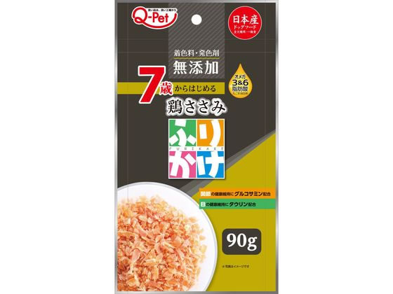 九州ペットフード ふりかけ7歳からの鶏ささみ 90g 九州ペットフード ふりかけ7歳からの鶏ささみ 90g