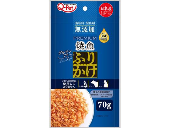 九州ペットフード プレミアムふりかけ焼魚 70g 九州ペットフード プレミアムふりかけ焼魚 70g