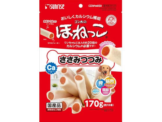 マルカン サンライズ ゴン太のほねっこ ささみつつみ 170g マルカン サンライズ ゴン太のほねっこ ささみつつみ 170g