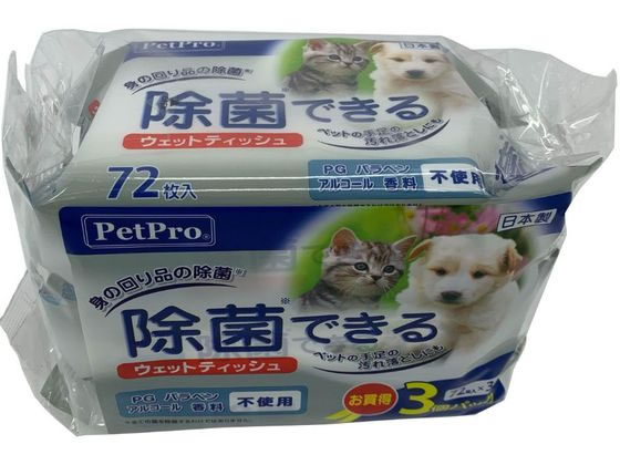 ペットプロ ペットプロ除菌できるウェットティッシュ72枚入×3個パック ペットプロ ペットプロ除菌できるウェットティッシュ72枚入×3個パック
