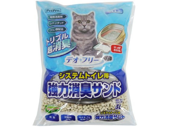 ペットプロジャパン デオフリー システムトイレ用強力消臭サンド 4L ペットプロジャパン デオフリー システムトイレ用強力消臭サンド 4L