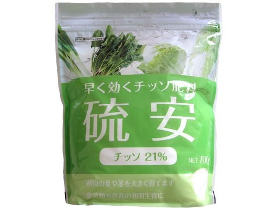 トムソンコーポレーション 硫安 700g
