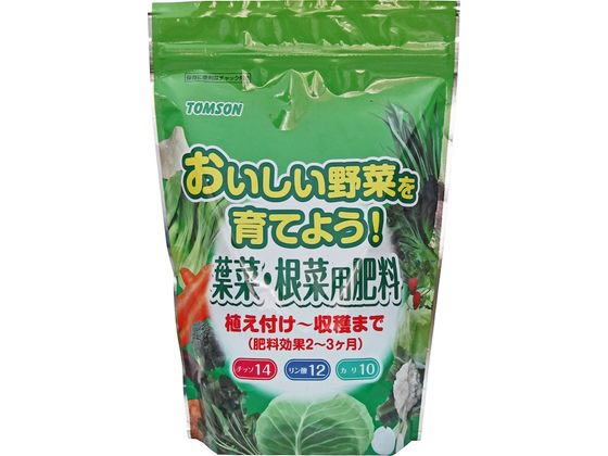 トムソン おいしい野菜を育てよう! 葉菜・根菜用肥料 500g