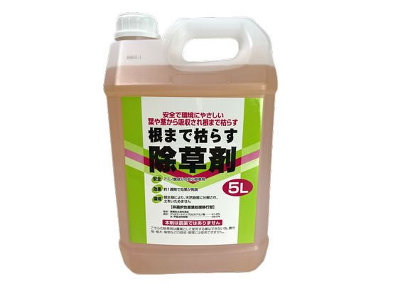 トムソンコーポレーション 根まで枯らす除草剤 5L 非農耕地用