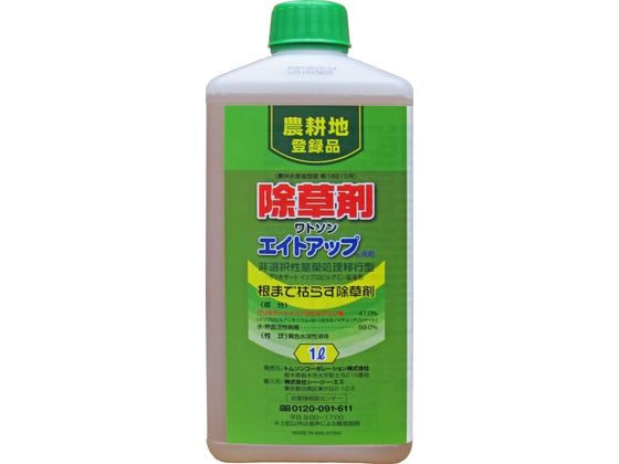 ●農林水産省登録：第１８８１５号●農薬の種類・名称：グリホサートイソプロピルアミン塩液剤・エイトアップ液剤●有効成分の種類と含有量：グリホサートイソプロピルアミン塩【イソプロピルアンモニウム＝Ｎ−（ホ