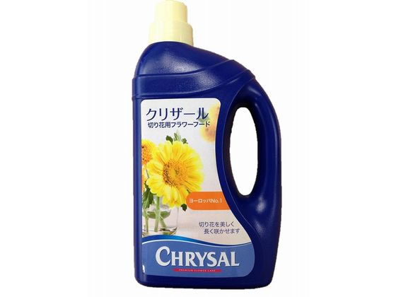 クリザール・ジャパン クリザールフラワーフード 1L
