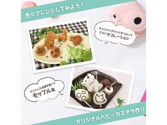 ピーナッツクラブ カステラメーカー 恐竜 S01HS-015GNが3,940円
