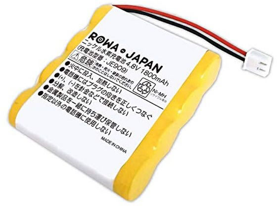 朝日電器 交換バッテリー ESL-300SLBT