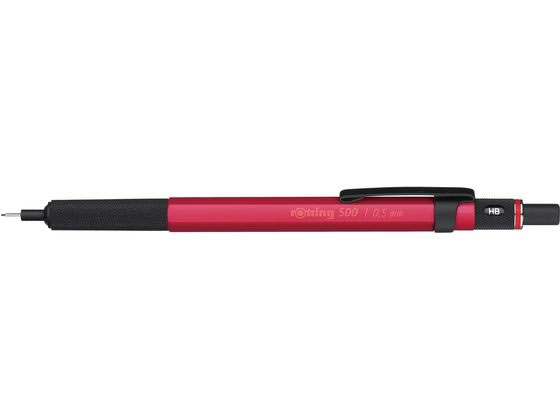 ロットリング 500 メカニカルペンシル レッド 0.5mm 2164107