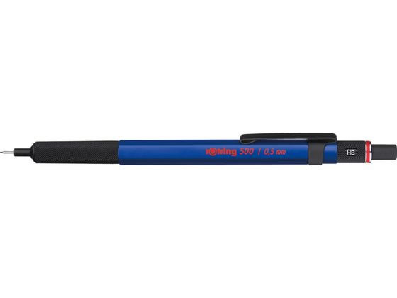 ロットリング 500 メカニカルペンシル ブルー 0.5mm 2164105