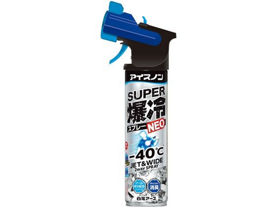 白元アース アイスノン スーパー爆冷スプレー NEO ミント 280mL 白元アース アイスノン スーパー爆冷スプレー NEO ミント 280mL
