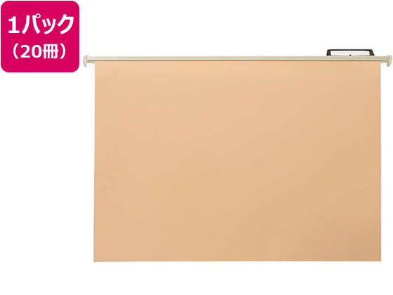 ライオン事務器 ハンガーフォルダー A4 20冊 A4-HF-20P 13-405