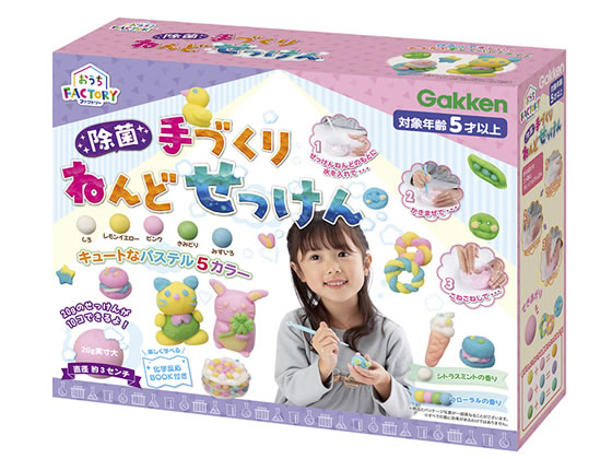 学研ステイフル 手づくり除菌ねんどせっけん パステルカラーのセット