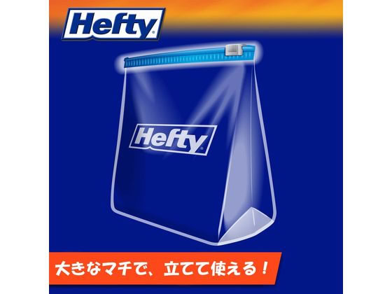 まとめ）大和物産 マチ付スライダーバッグ M 1パック（10枚） 〔×50